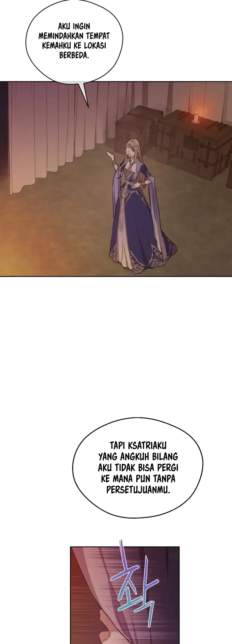 The Forgotten Field Chapter 15 - halaman 25