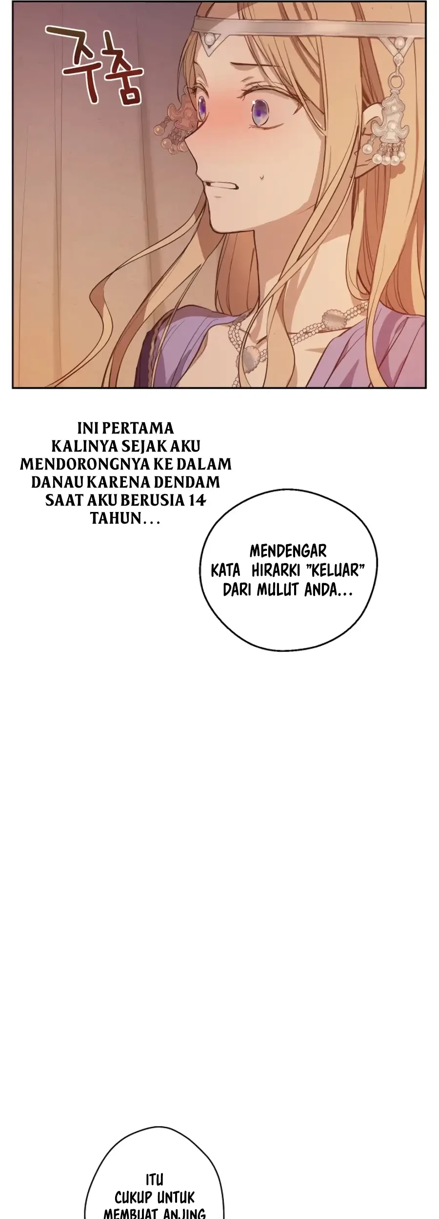 The Forgotten Field Chapter 15 - halaman 31
