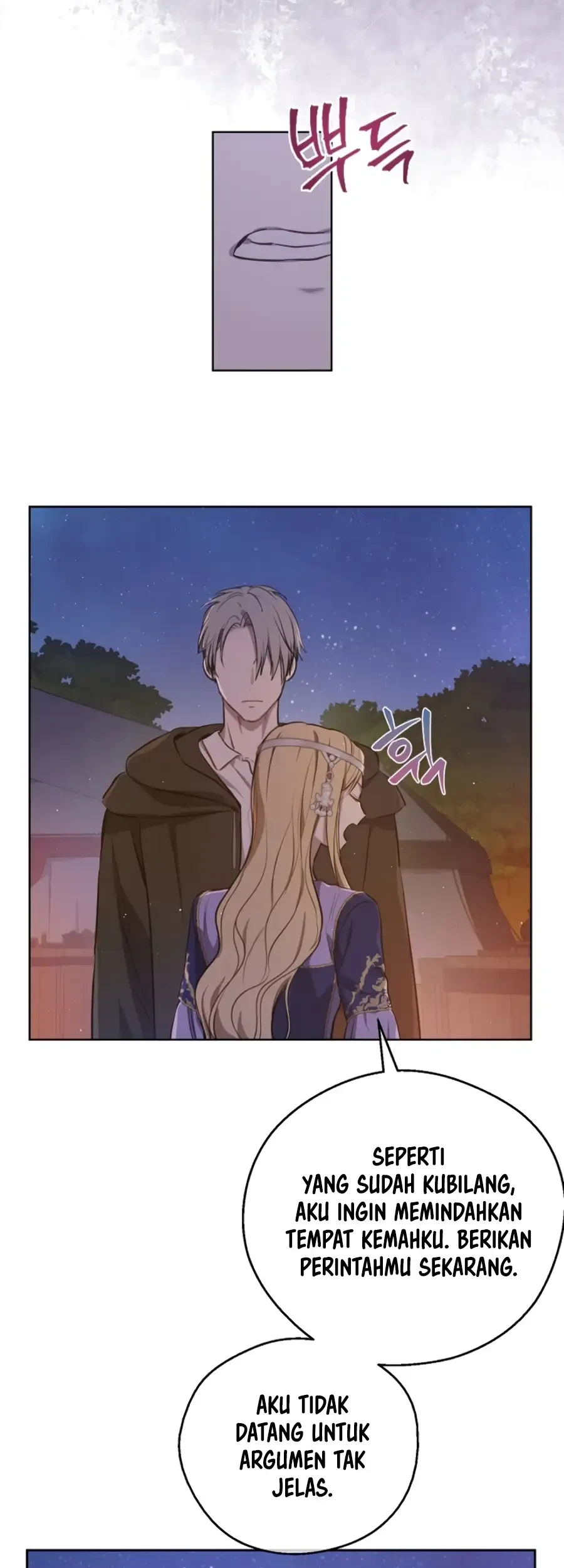 The Forgotten Field Chapter 15 - halaman 52