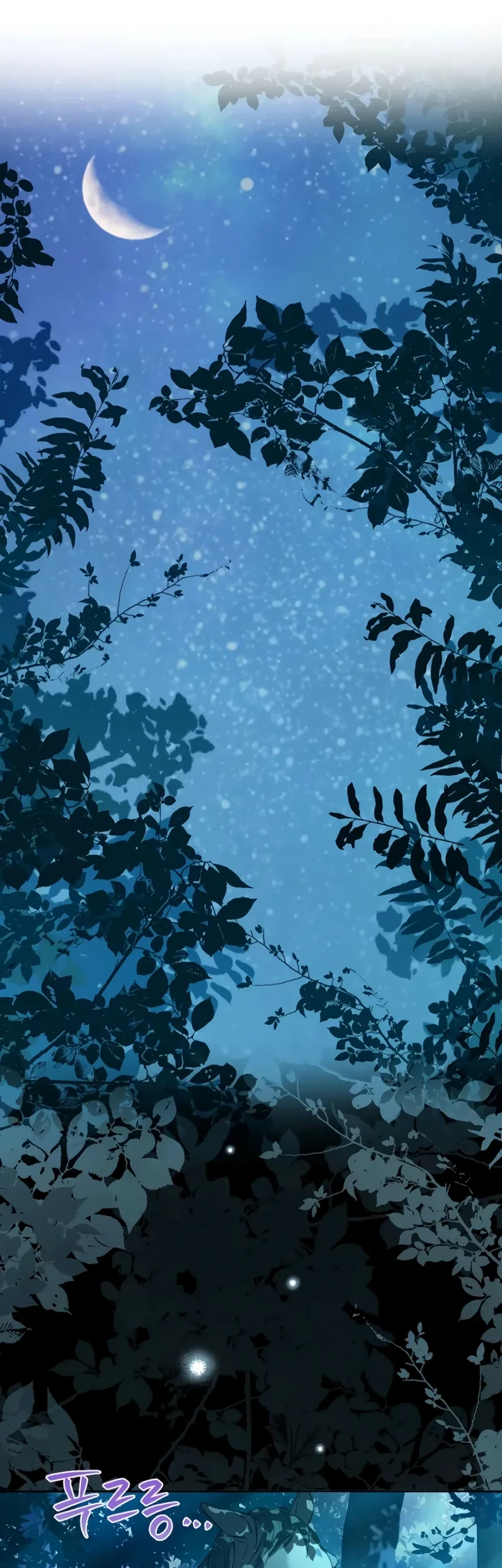 The Forgotten Field Chapter 16 - halaman 13