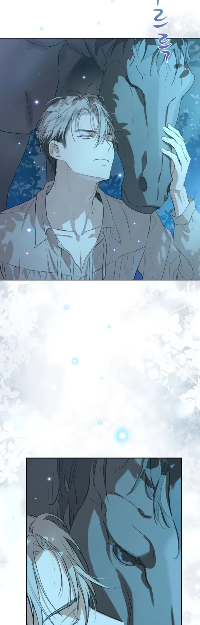 The Forgotten Field Chapter 16 - halaman 18