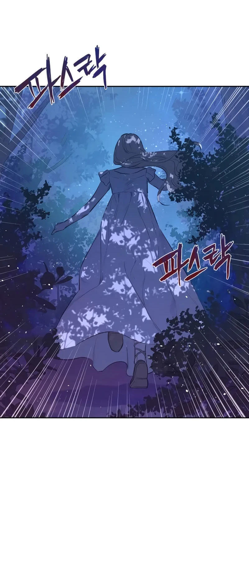 The Forgotten Field Chapter 16 - halaman 35