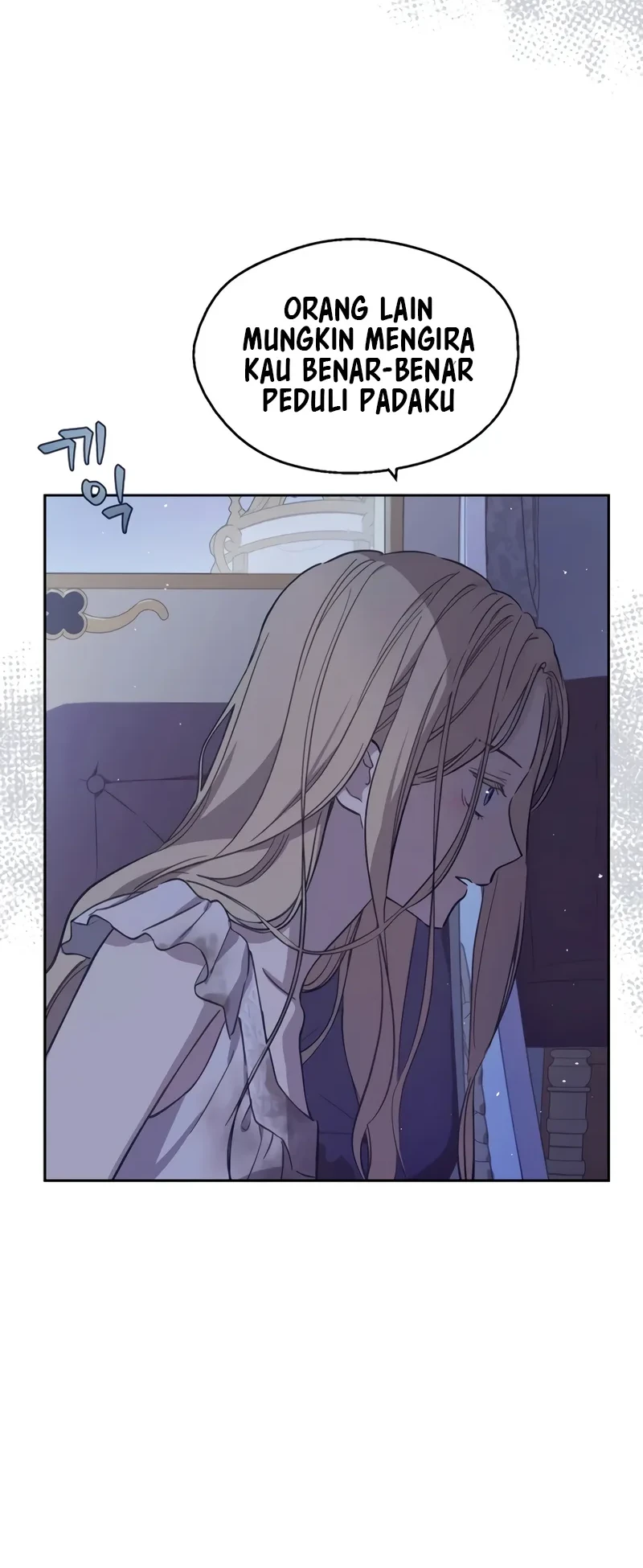 The Forgotten Field Chapter 16 - halaman 47
