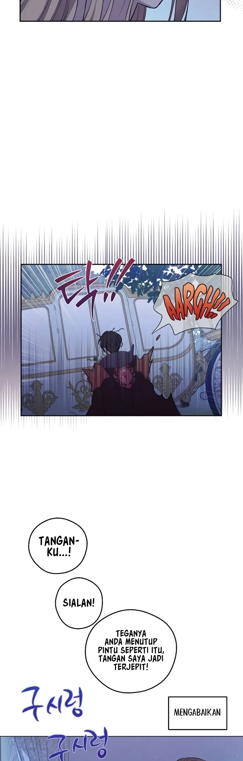 The Forgotten Field Chapter 16 - halaman 49