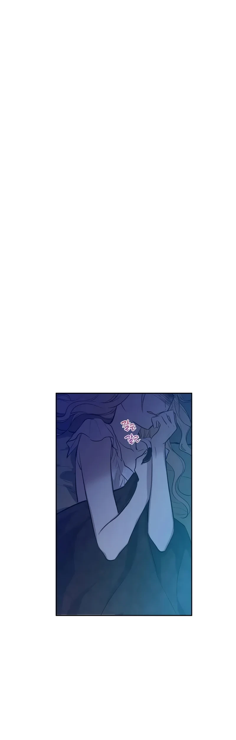 The Forgotten Field Chapter 16 - halaman 9