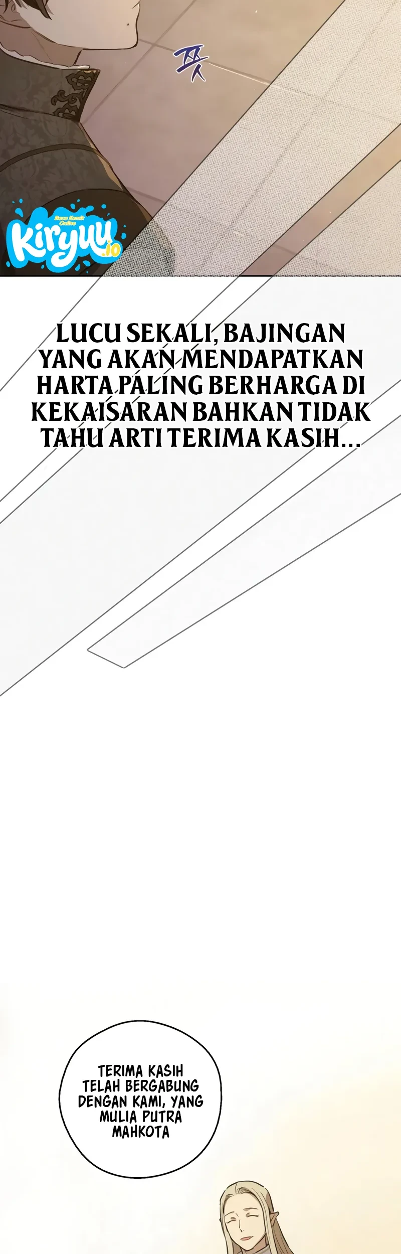 The Forgotten Field Chapter 17 - halaman 12