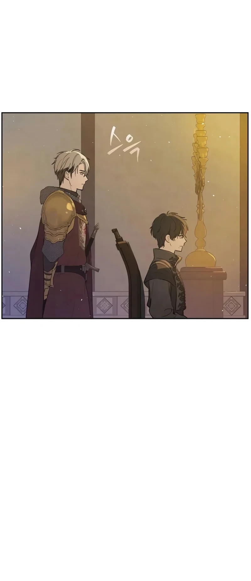 The Forgotten Field Chapter 17 - halaman 14