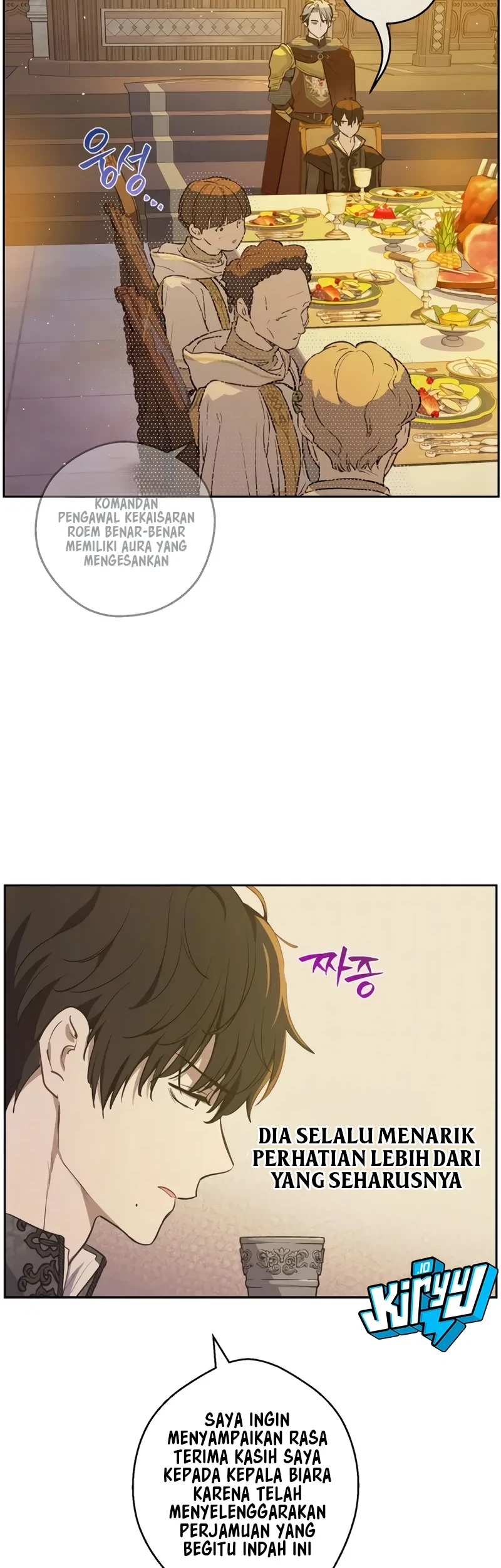 The Forgotten Field Chapter 17 - halaman 16