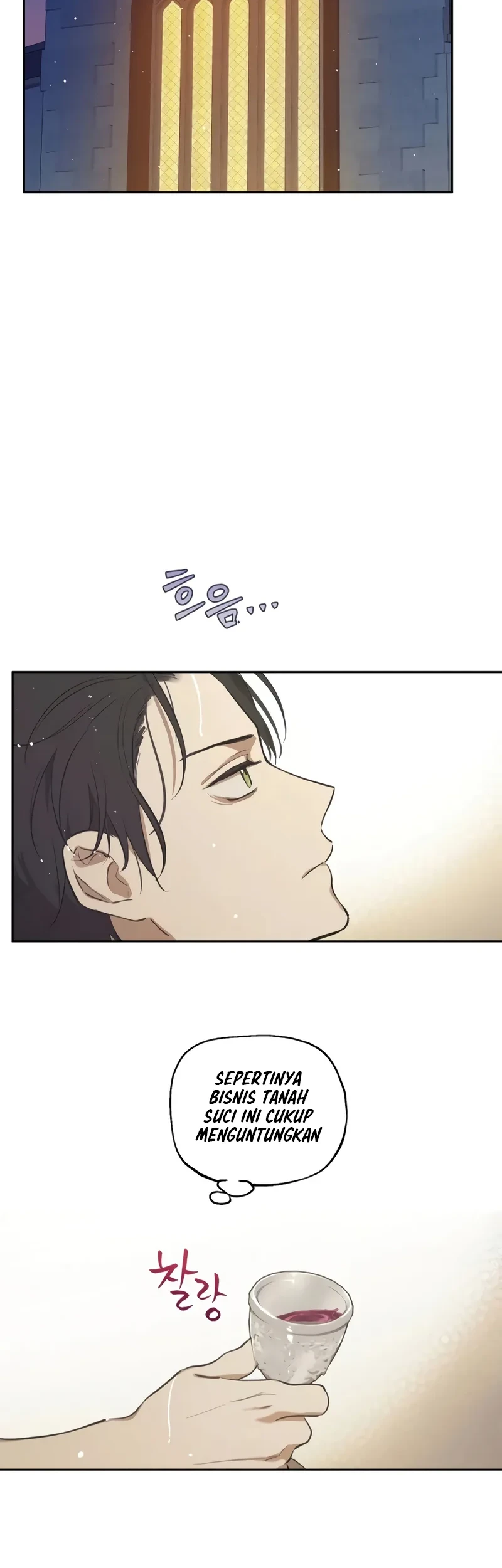 The Forgotten Field Chapter 17 - halaman 3