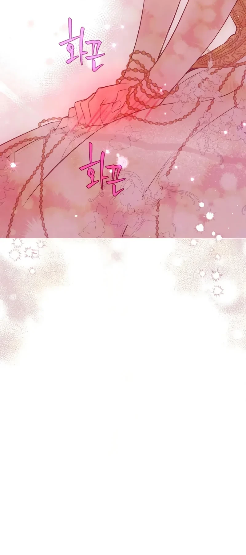 The Forgotten Field Chapter 17 - halaman 54