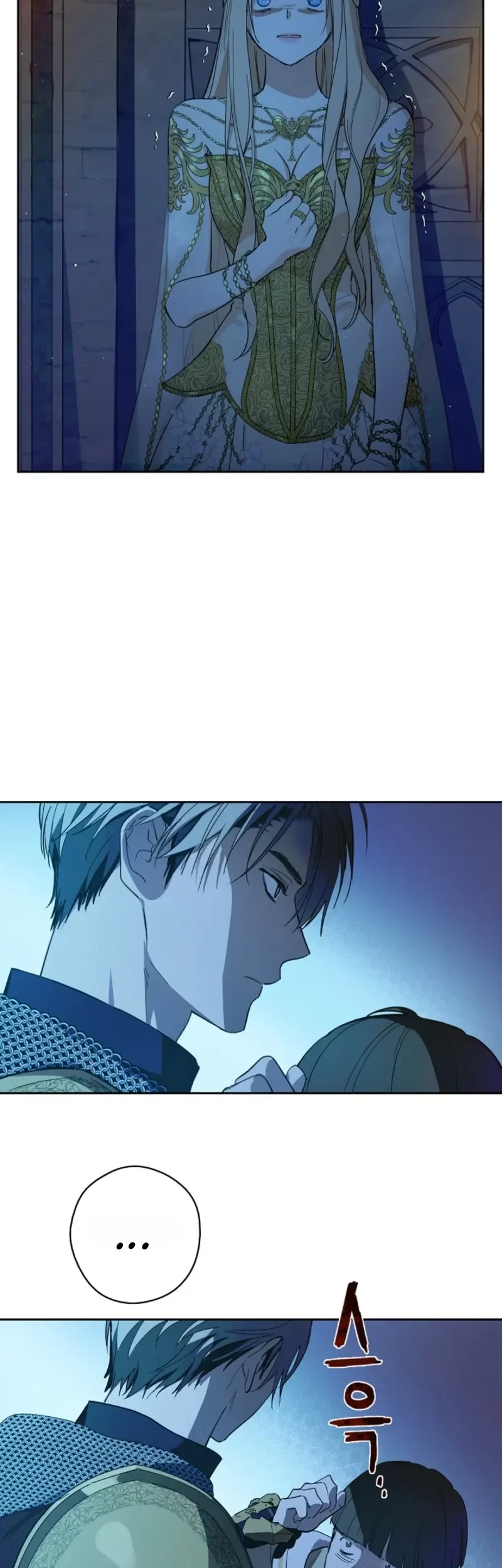 The Forgotten Field Chapter 18 - halaman 39