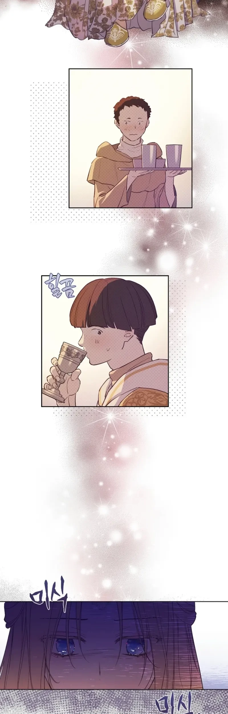 The Forgotten Field Chapter 18 - halaman 4