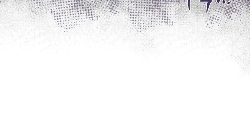 The Forgotten Field Chapter 18 - halaman 5
