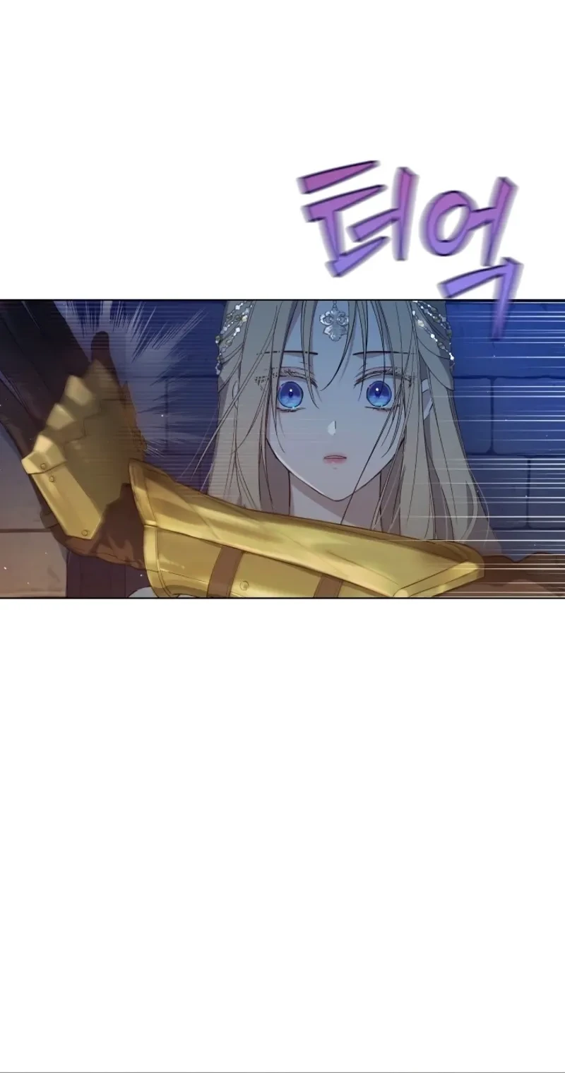 The Forgotten Field Chapter 18 - halaman 53