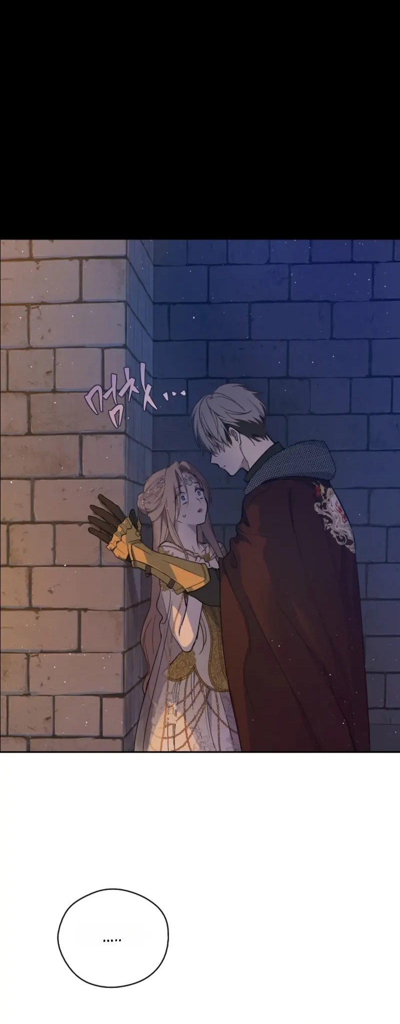 The Forgotten Field Chapter 18 - halaman 57