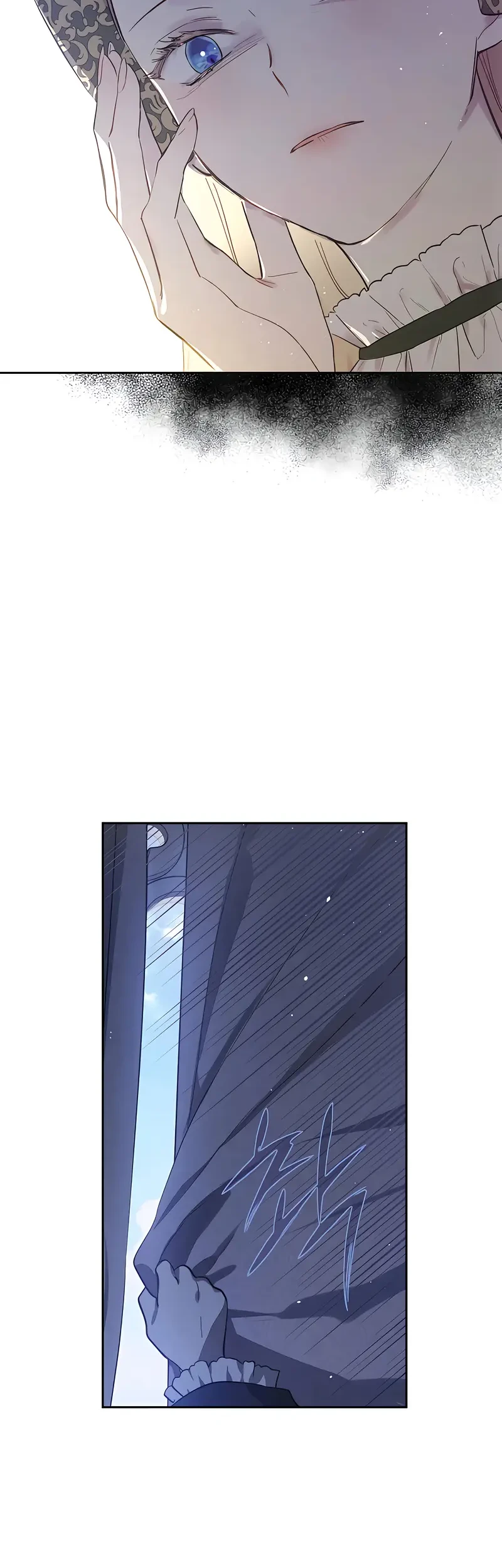 The Forgotten Field Chapter 19 - halaman 29