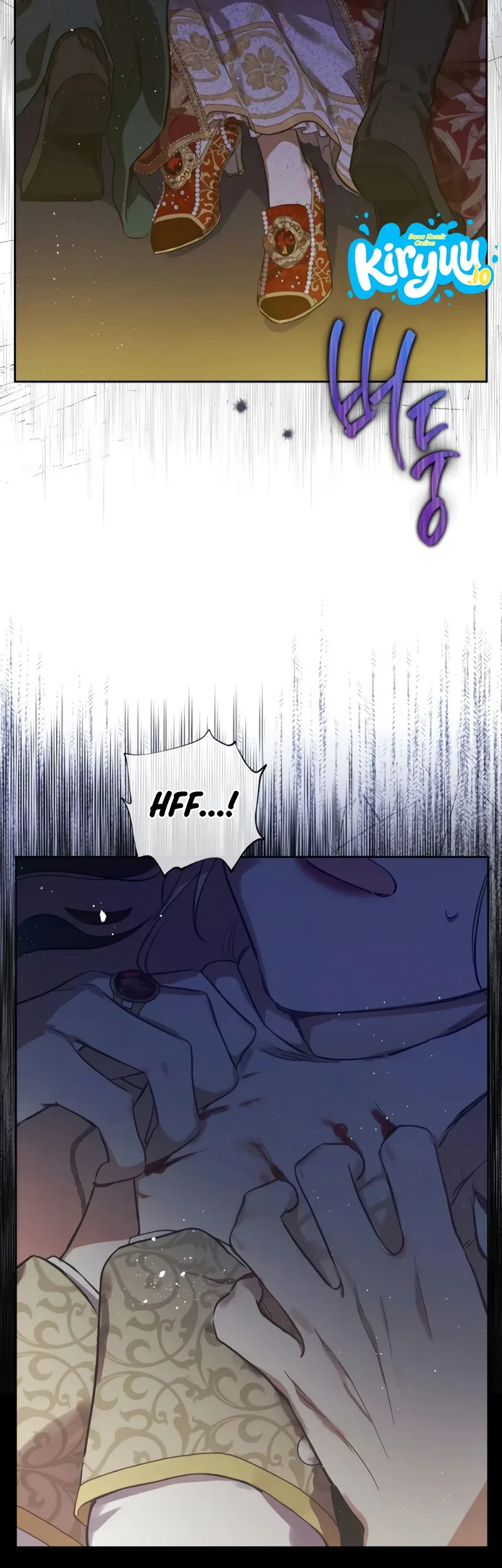 The Forgotten Field Chapter 2 - halaman 39