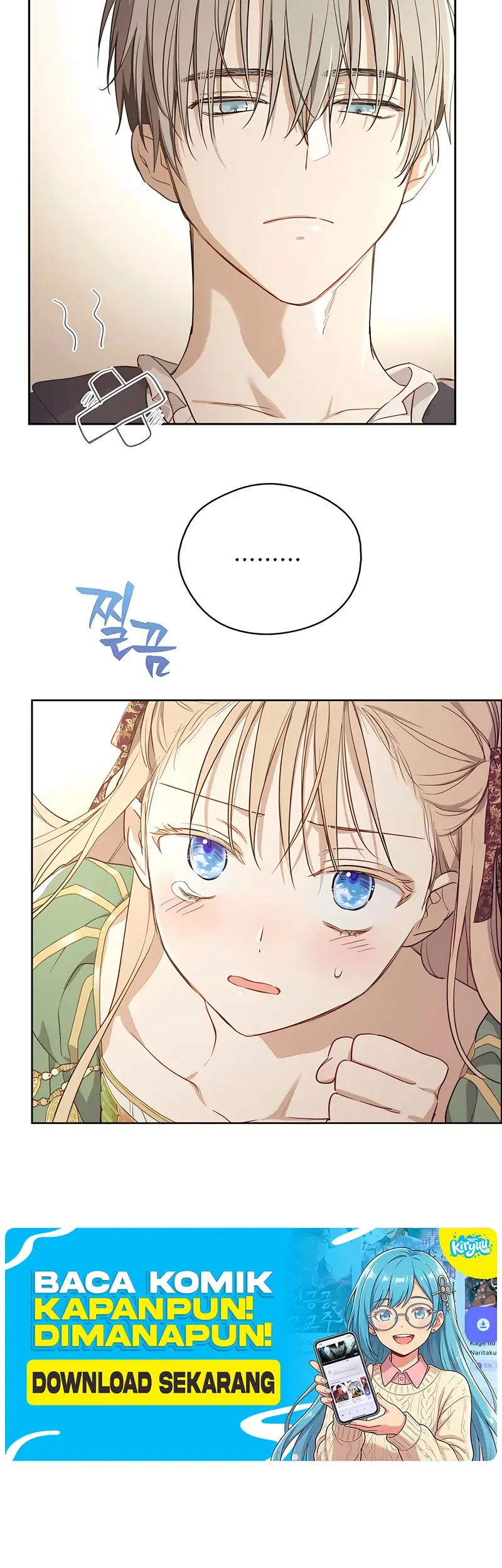 The Forgotten Field Chapter 20 - halaman 21