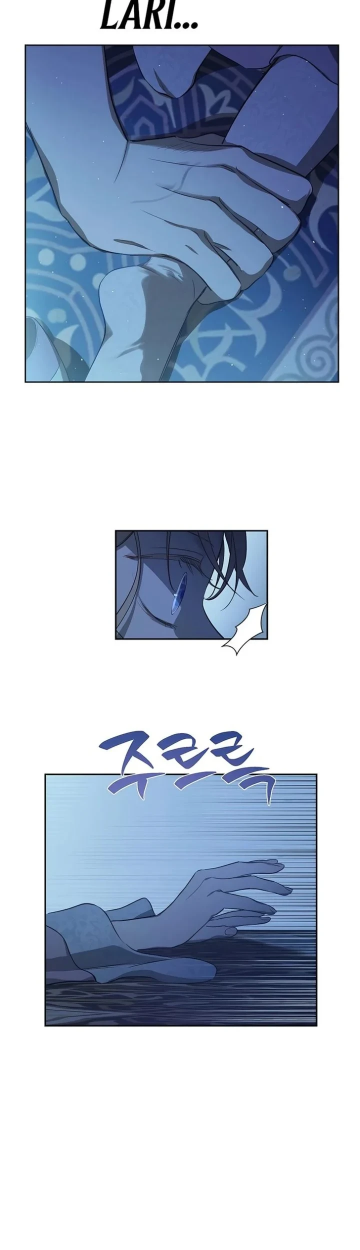 The Forgotten Field Chapter 22 - halaman 19
