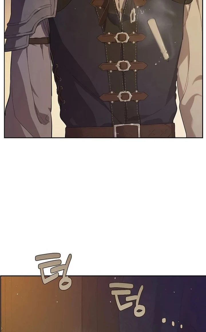 The Forgotten Field Chapter 23 - halaman 15