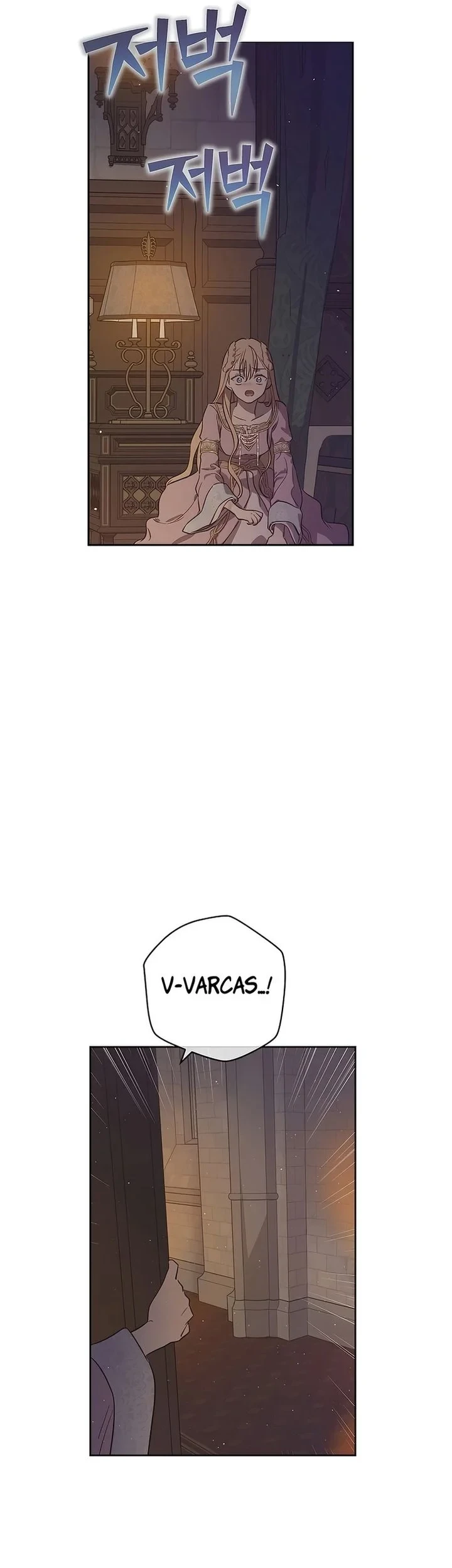 The Forgotten Field Chapter 23 - halaman 22