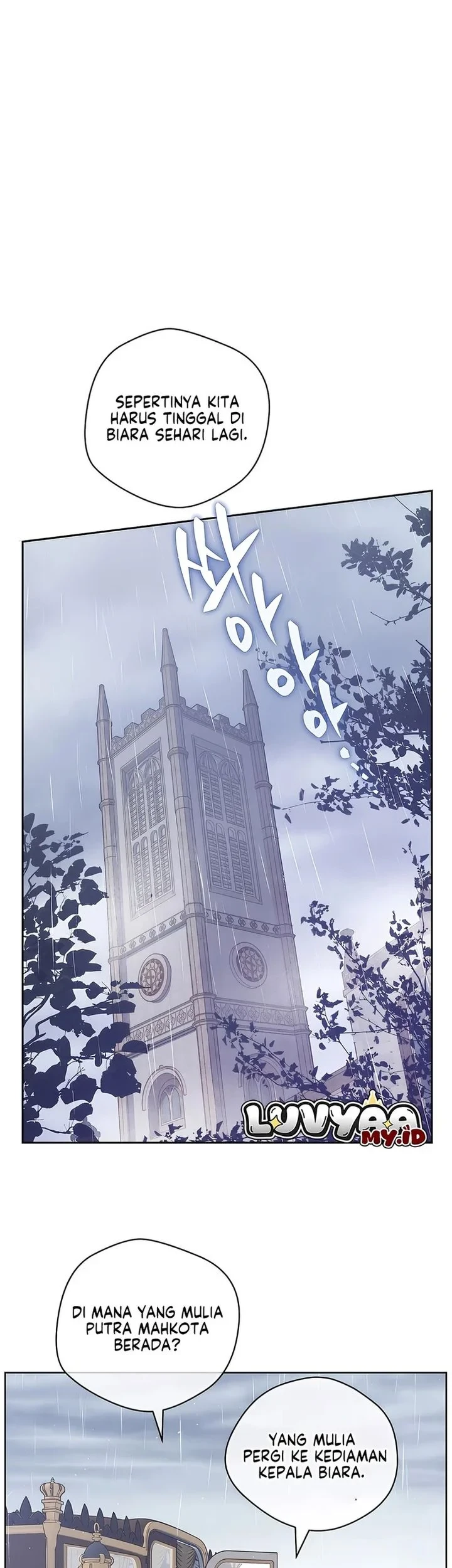 The Forgotten Field Chapter 23 - halaman 38