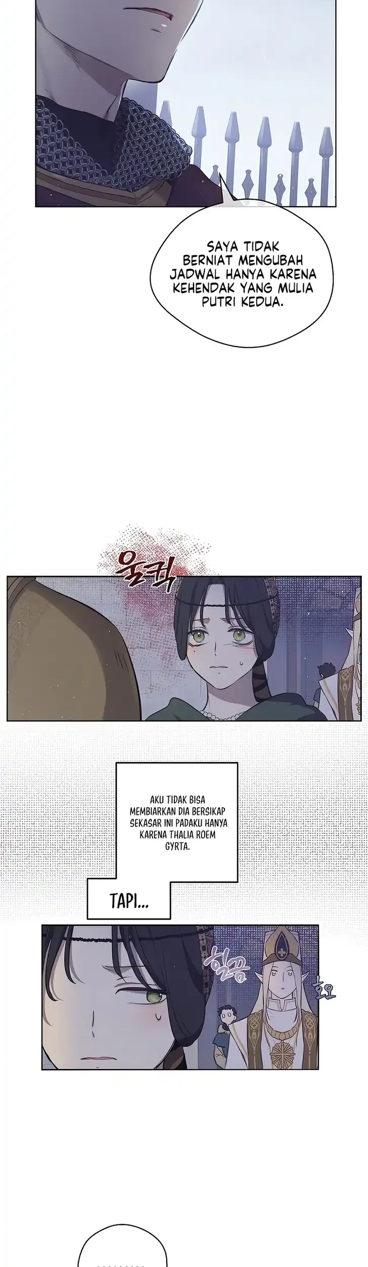 The Forgotten Field Chapter 24 - halaman 8