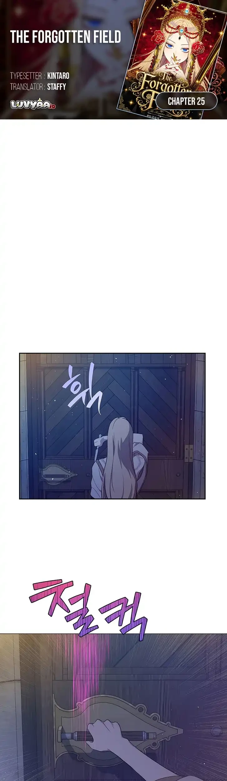 The Forgotten Field Chapter 25 - halaman 1