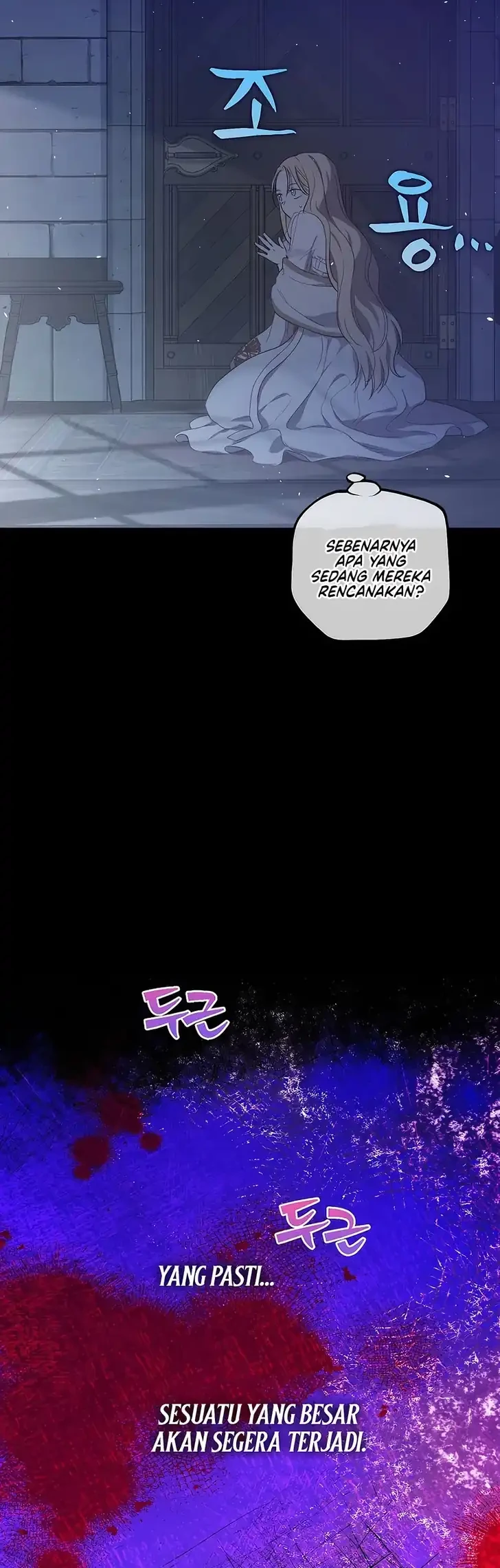 The Forgotten Field Chapter 25 - halaman 12