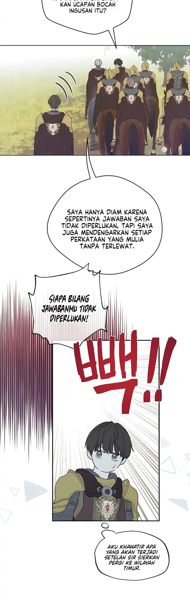 The Forgotten Field Chapter 25 - halaman 27