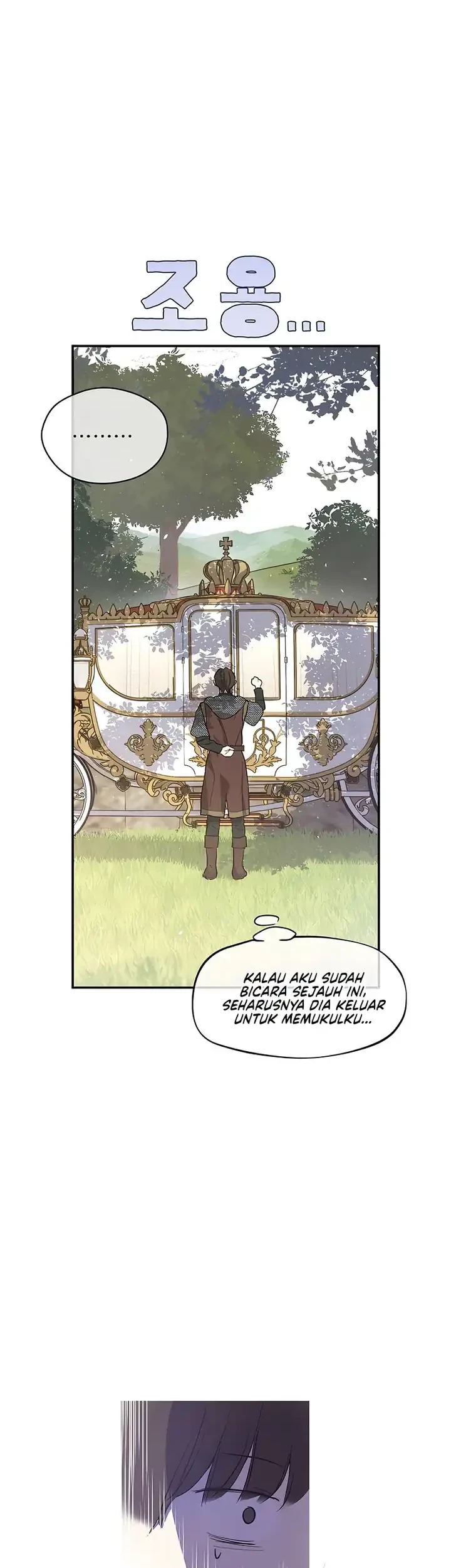 The Forgotten Field Chapter 25 - halaman 32