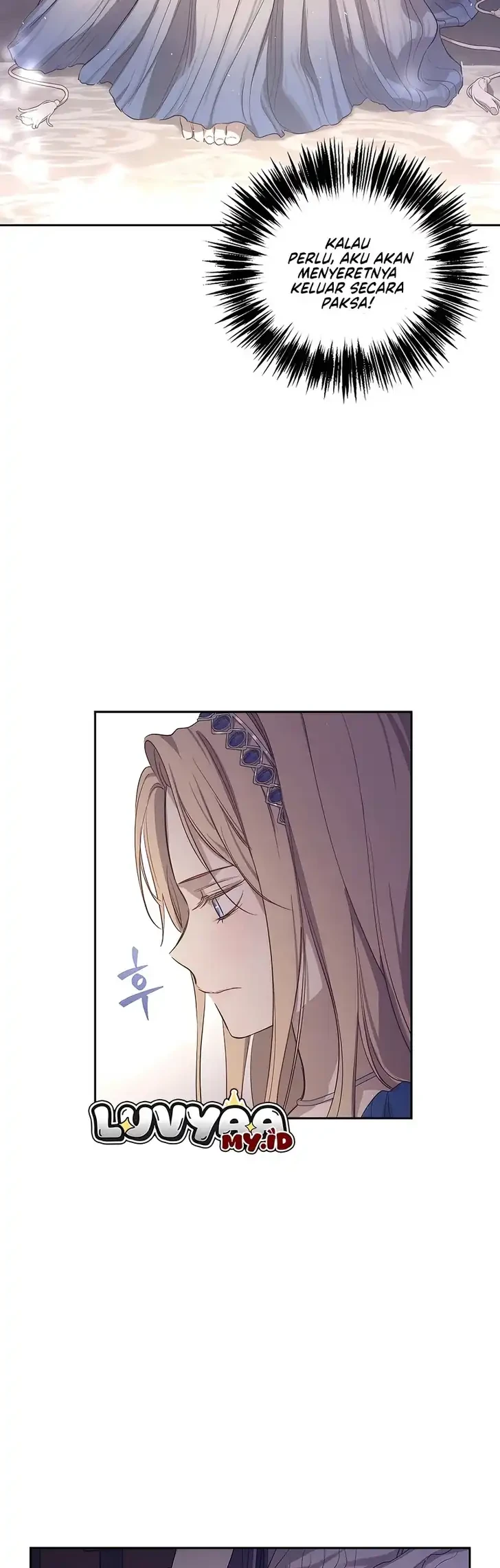 The Forgotten Field Chapter 25 - halaman 48