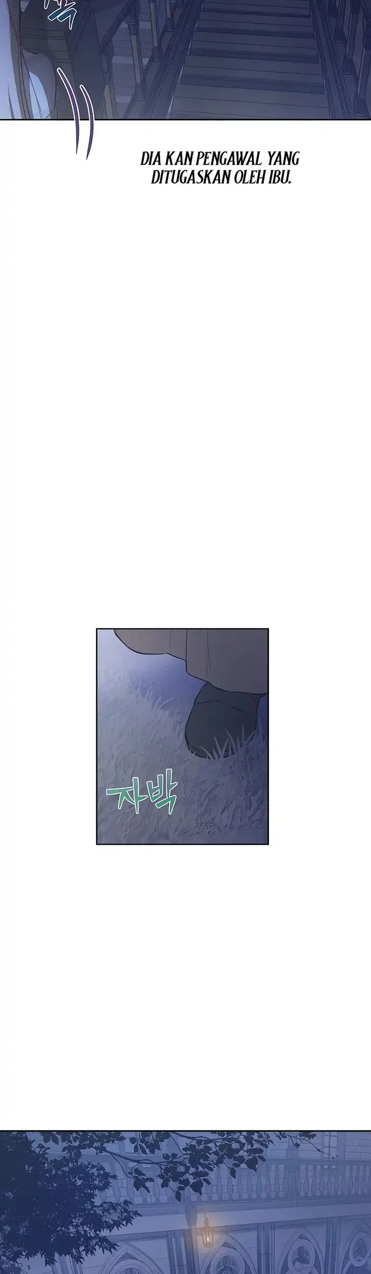 The Forgotten Field Chapter 25 - halaman 5