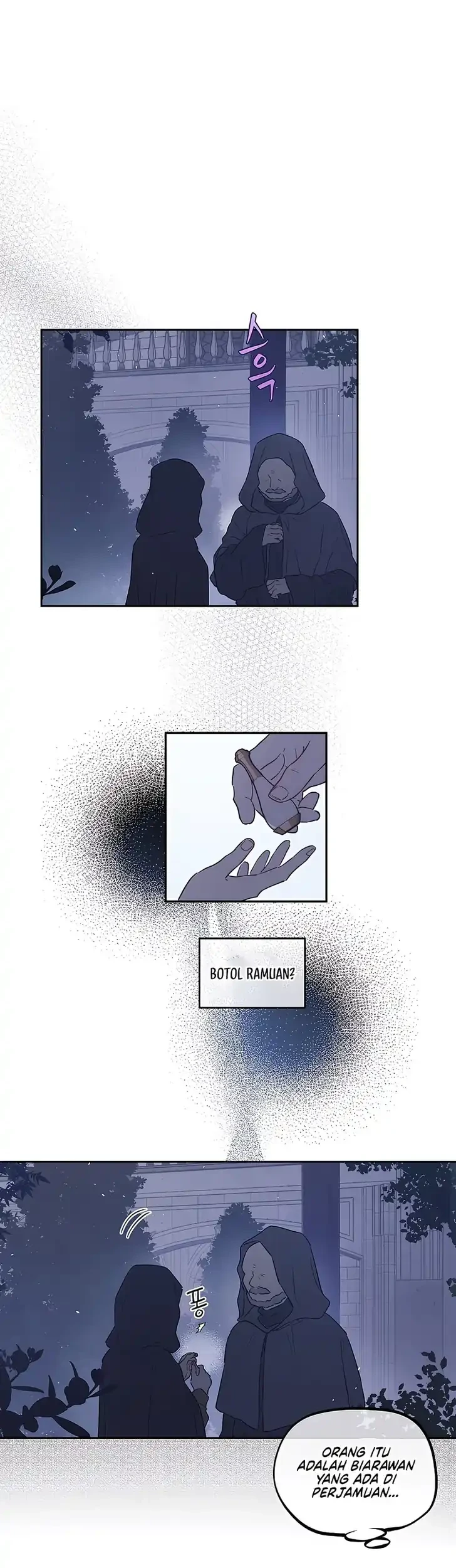 The Forgotten Field Chapter 25 - halaman 7