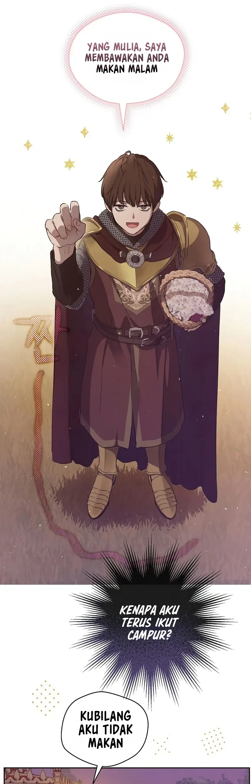 The Forgotten Field Chapter 26 - halaman 18