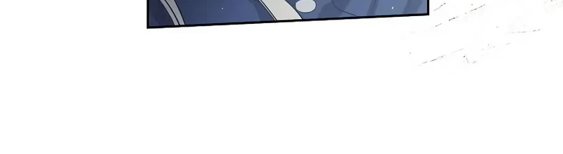 The Forgotten Field Chapter 26 - halaman 53