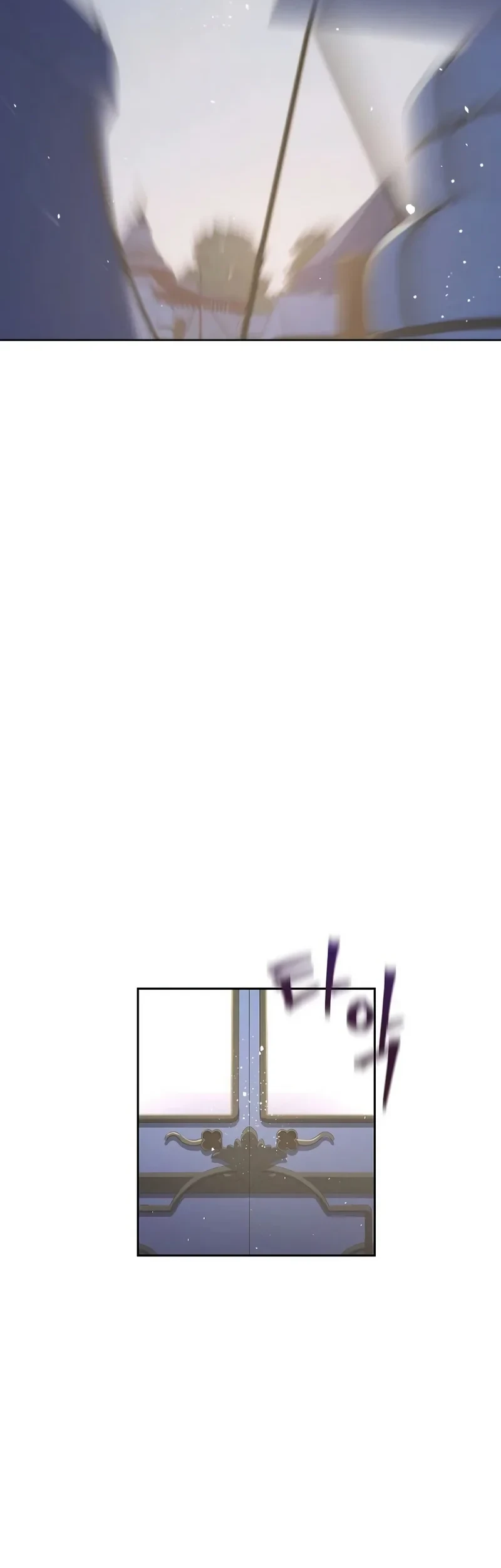 The Forgotten Field Chapter 26 - halaman 57