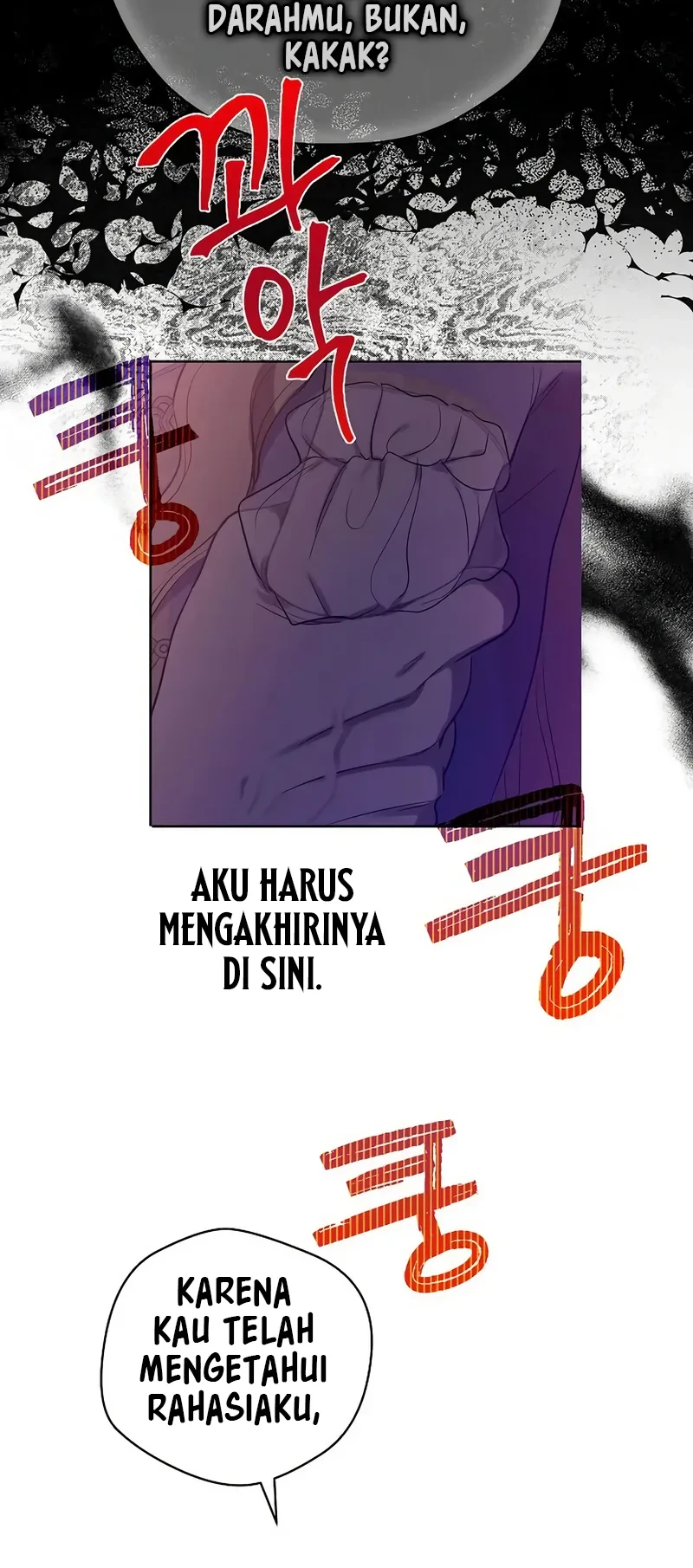 The Forgotten Field Chapter 27 - halaman 23