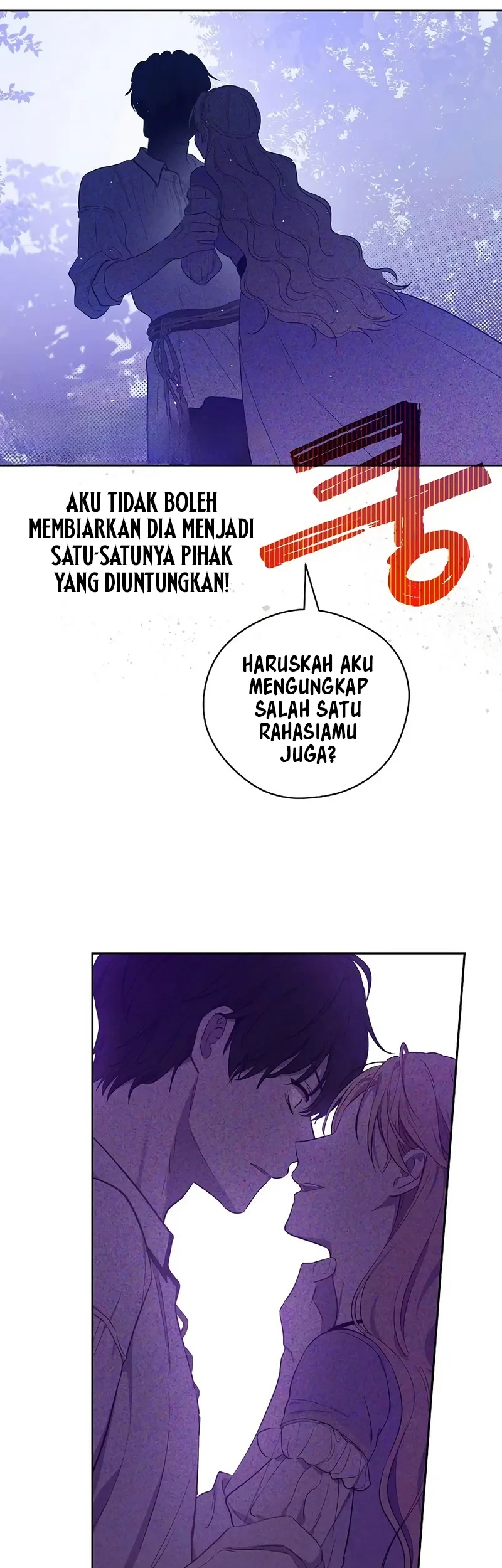 The Forgotten Field Chapter 27 - halaman 24