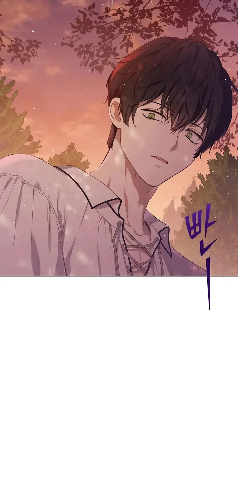 The Forgotten Field Chapter 27 - halaman 9