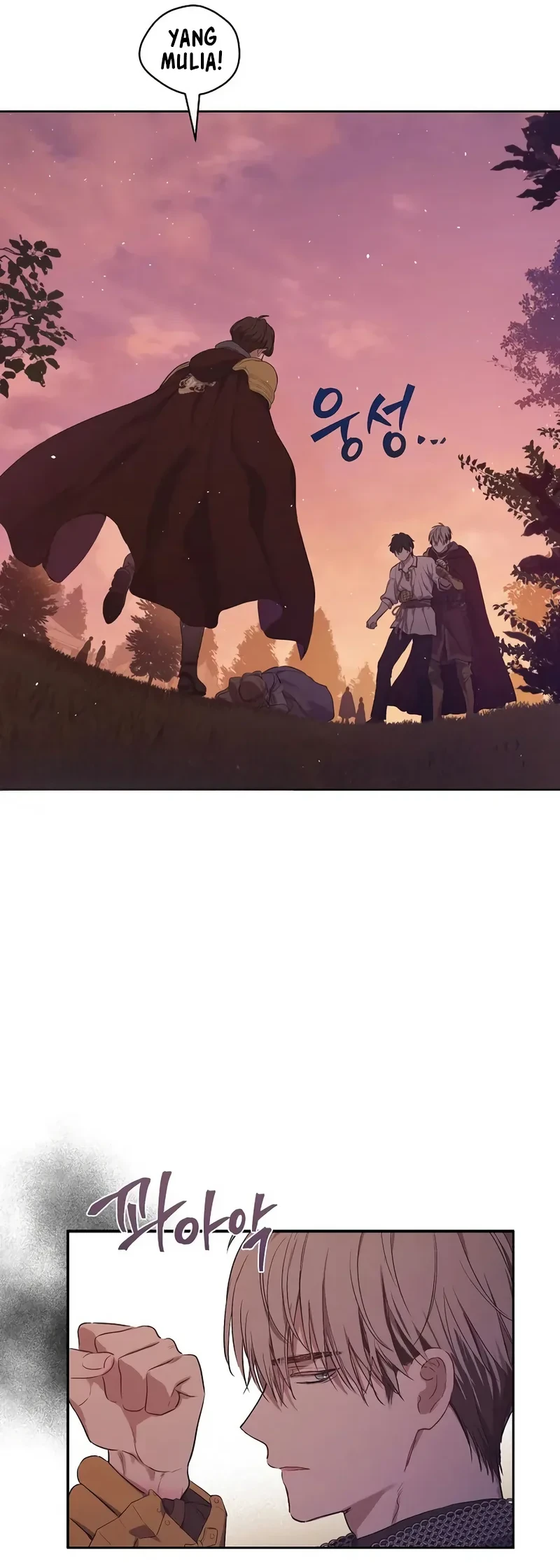 The Forgotten Field Chapter 28 - halaman 21