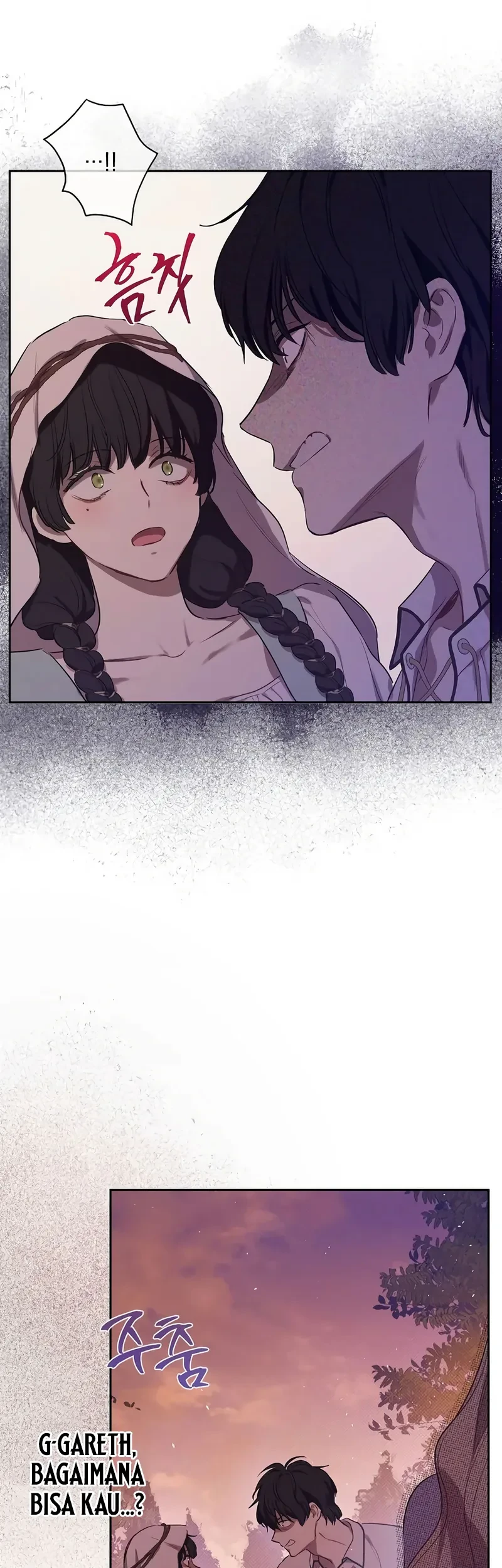 The Forgotten Field Chapter 28 - halaman 25