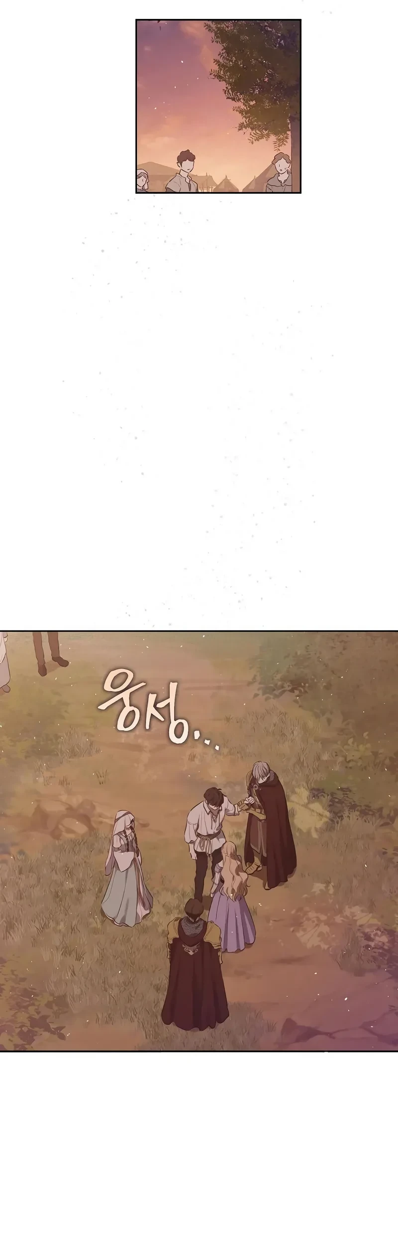 The Forgotten Field Chapter 28 - halaman 31