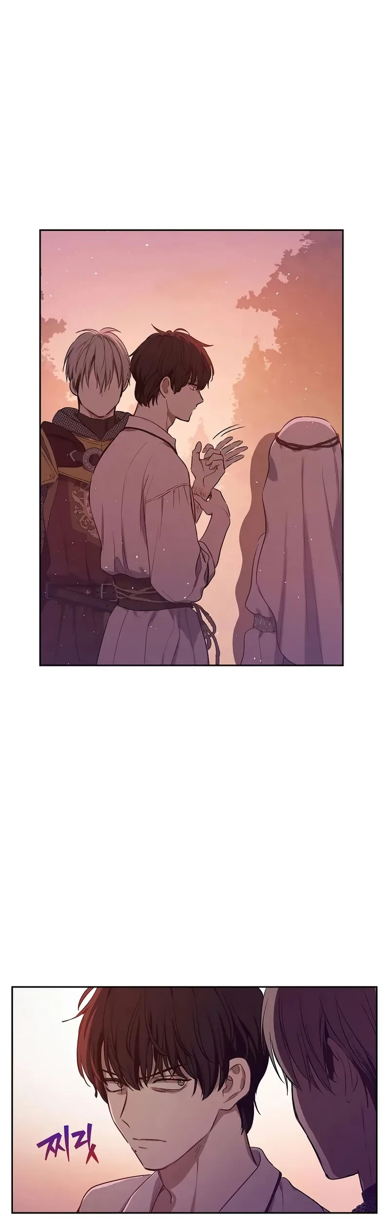 The Forgotten Field Chapter 28 - halaman 33