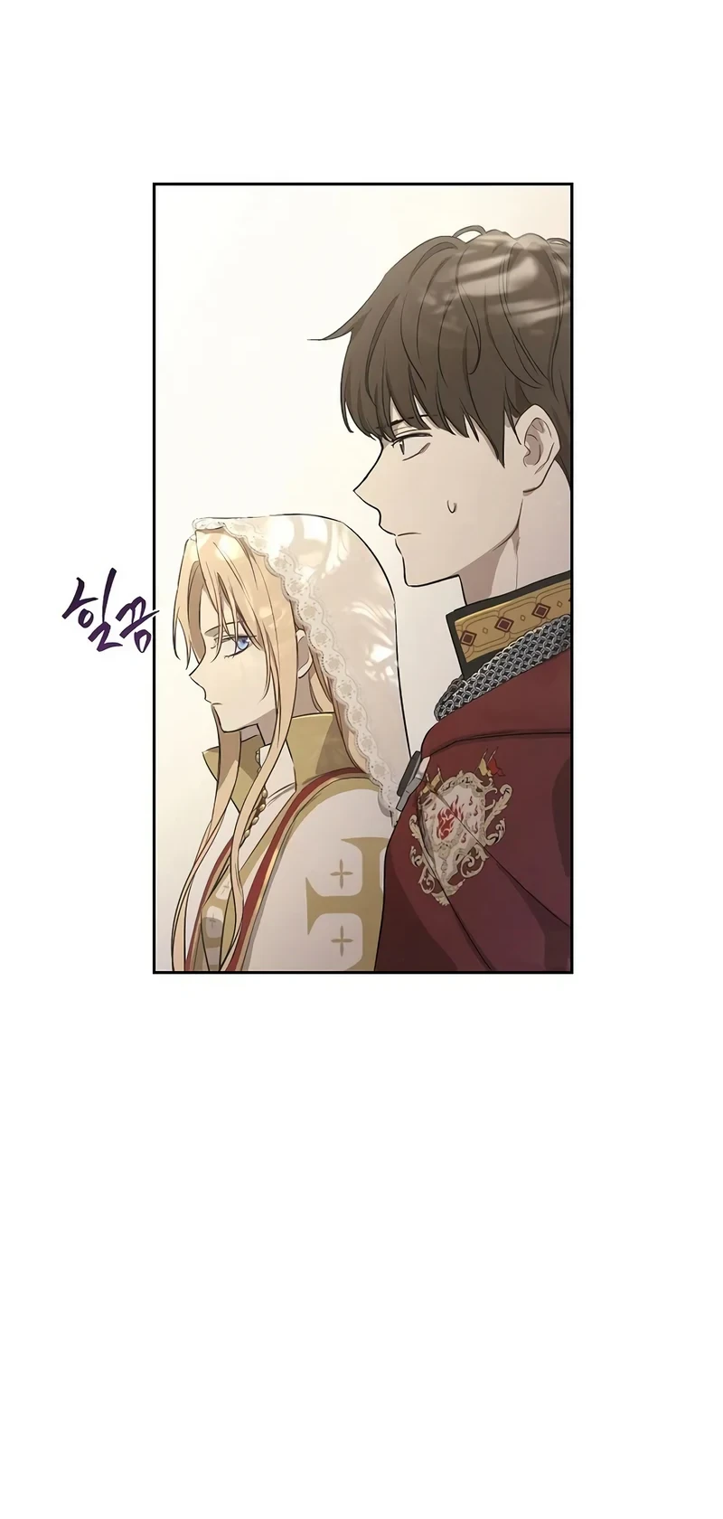 The Forgotten Field Chapter 30 - halaman 13