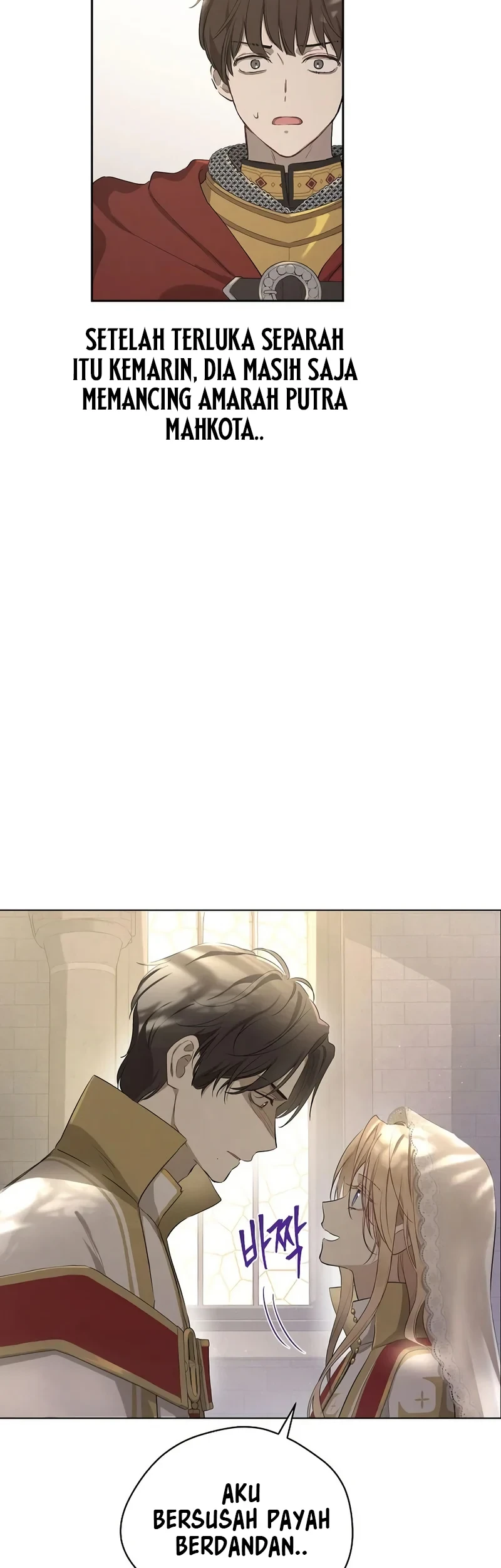 The Forgotten Field Chapter 30 - halaman 16