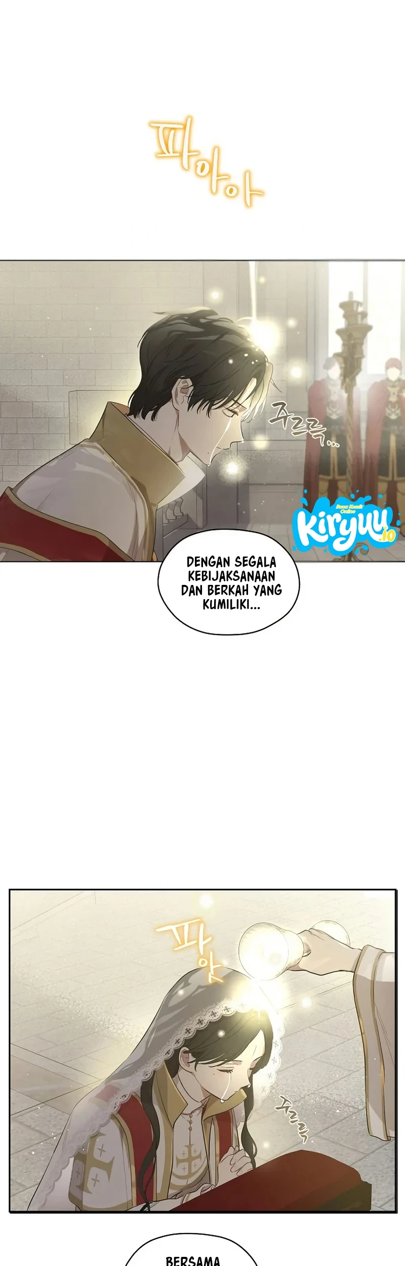 The Forgotten Field Chapter 30 - halaman 24