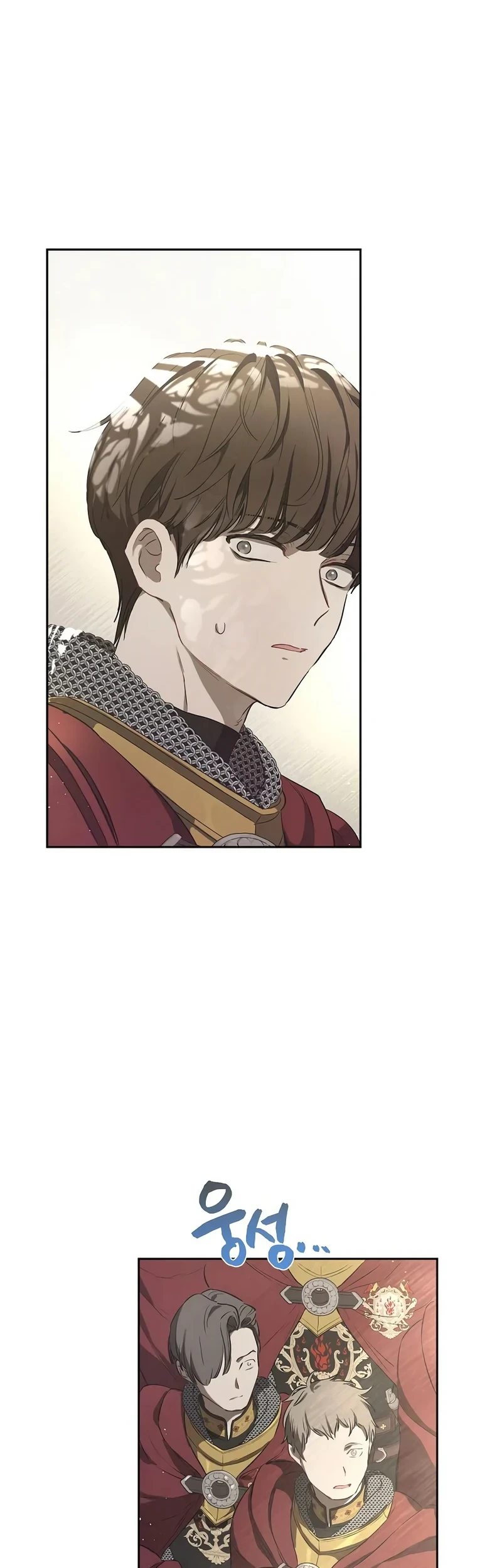 The Forgotten Field Chapter 30 - halaman 3