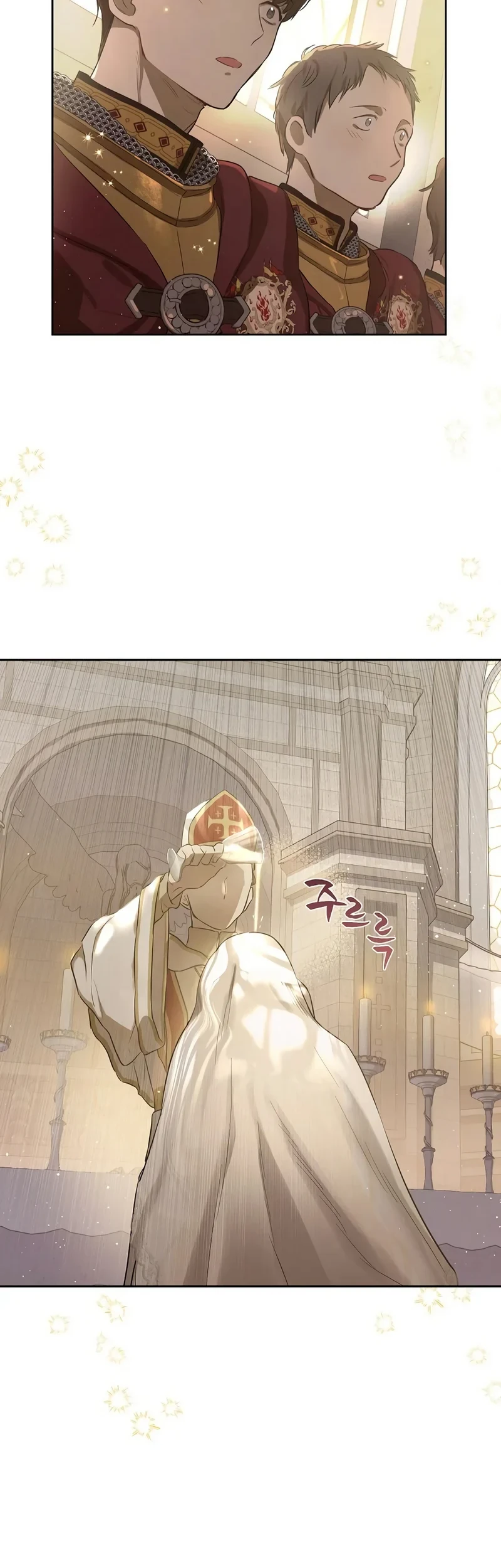 The Forgotten Field Chapter 30 - halaman 33