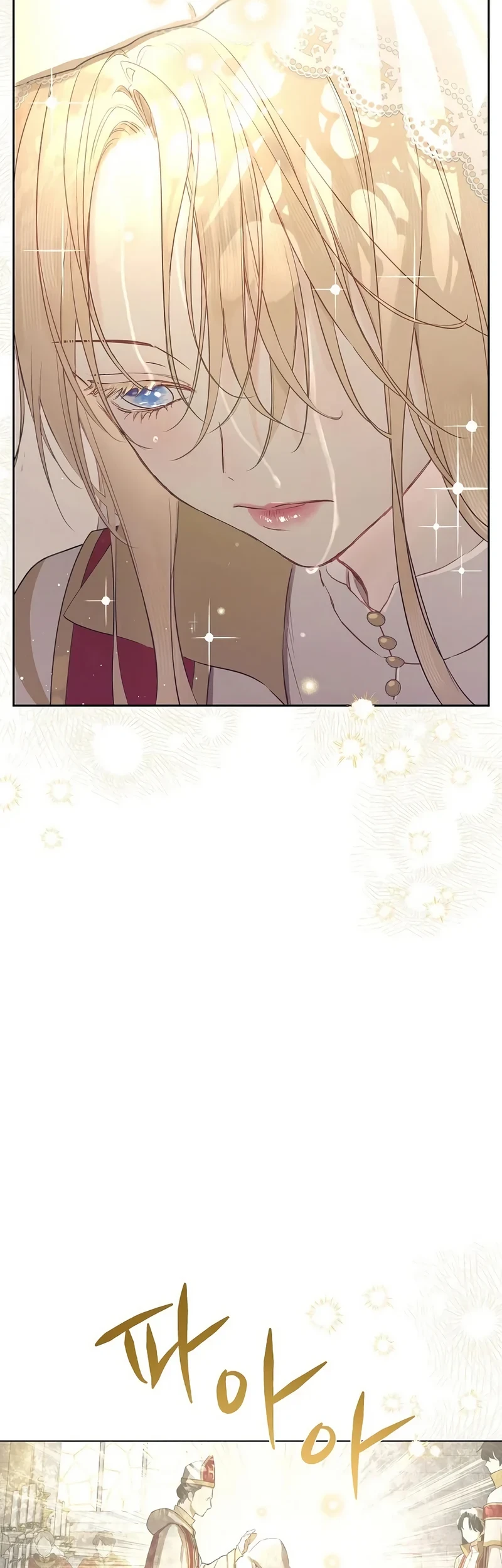 The Forgotten Field Chapter 30 - halaman 36